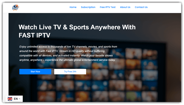 ШВИДКО IPTV