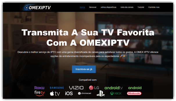 欧米茄IPTV
