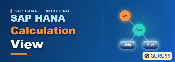 SAP HANA 计算视图