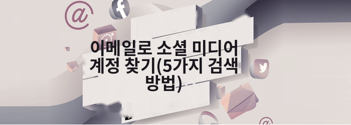 국제전화 앱