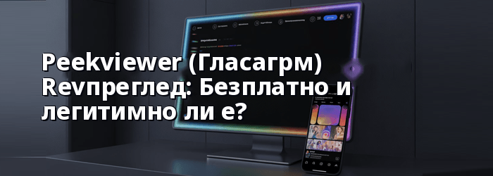 Проект за гъвкаво тестване на живо