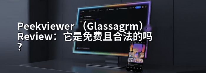 为 minecraft 分配内存