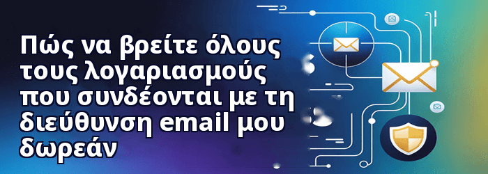 Εισαγωγή στην Java - Πως Java Εικονική Μηχανή Λειτουργεί