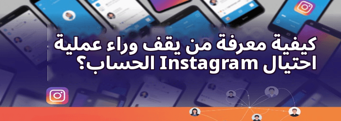 Spokeo نتائج البحث