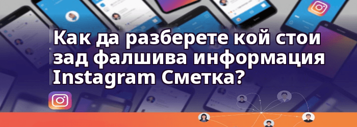 Spokeo Резултати от търсенето