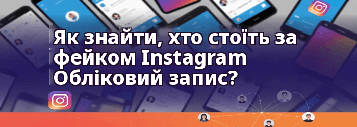 Spokeo Результати пошуку