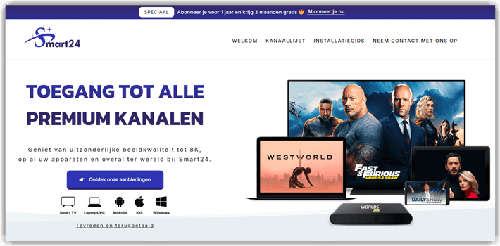SMART24 IPTV